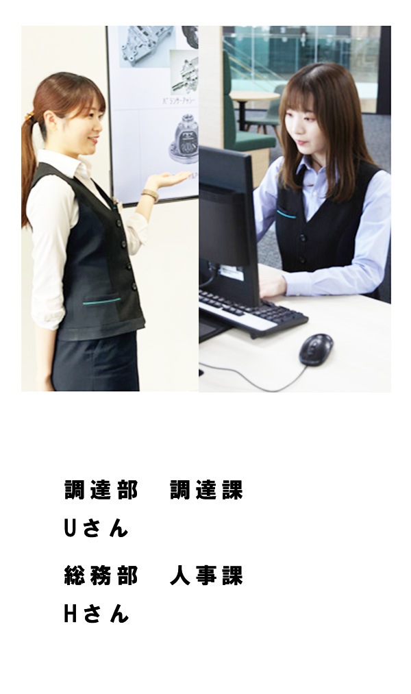 オンドクオリティーを守る最後の要。